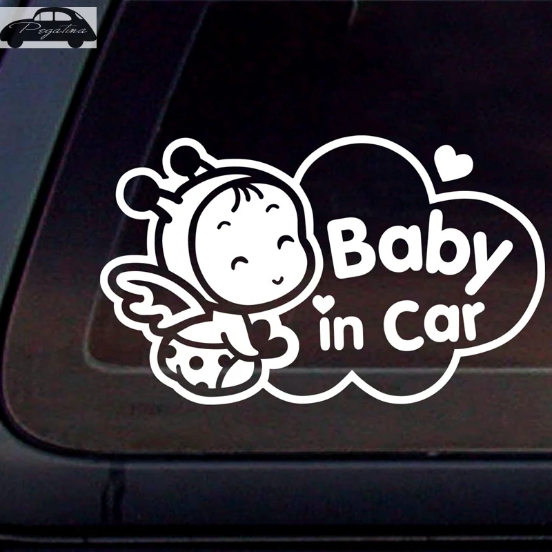 "Baby In Car" Waving Baby on Board Safety Sign Cute Car Decal Vinyl Sticker NEW 