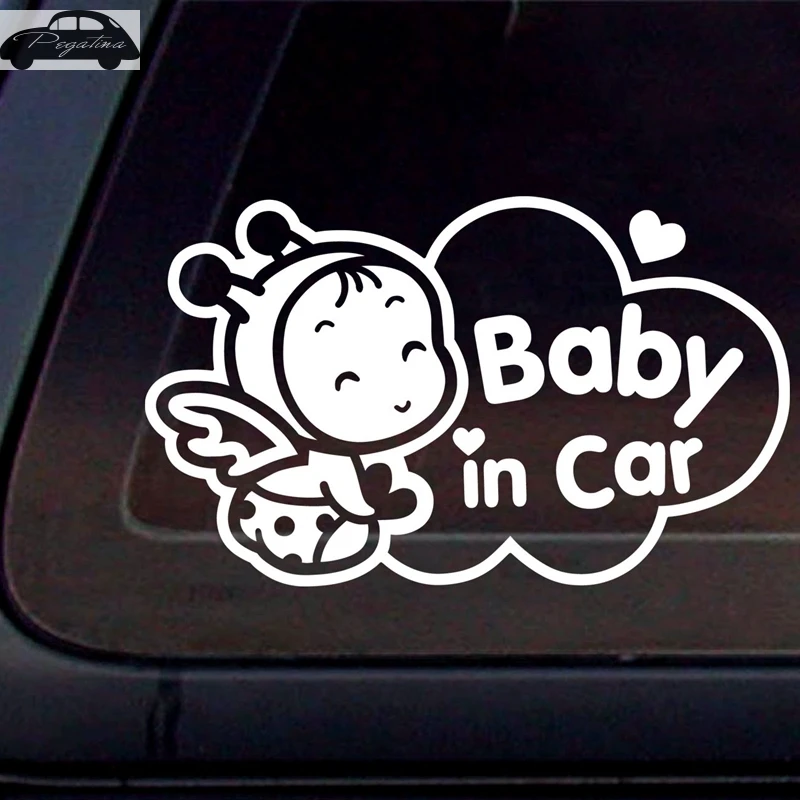 Free Free 133 Baby On Board Car Decal Svg SVG PNG EPS DXF File