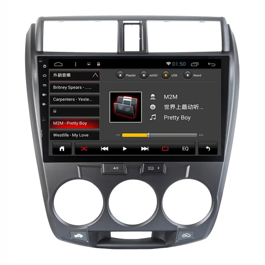 Perfect Asvegen HD Screen 10.2 inch Android 7.1 Quad Core Car Auto WIFI Radio Multimedia Player GPS Navigation For Honda City 2009-2014 1