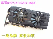 Second hand graphics Paladin R9 290X DC2OC 4GD5