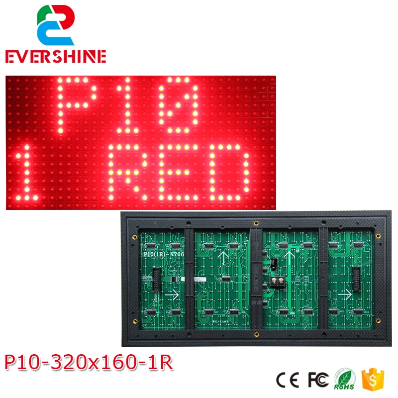 10mm P10 Outdoor 1/4 Scan single red color Epistar Chip led message display Panel module 320x160mm 32x16pixels factory price