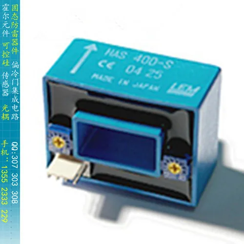 

[BELLA]HAS400-S LEM open-loop current sensor current transformer primary theoretical value : 400A--3PCS/LOT