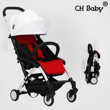 CH легкие детские 6 кг Детские коляски с Алюминий сплава рама, резиновые колеса Портативный Детские коляски, детские Путешествия перевозки с мешком