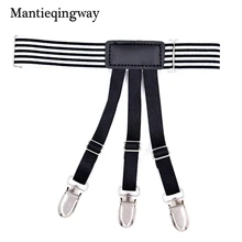 Mantieqingway 3 Зажимы Мужская рубашка остается Подвязки для женщин эластичные нейлон Регулируемая скольжения Сексуальная рубашка держатели в полоску Подтяжки для женщин Бретели для нижнего белья ремень