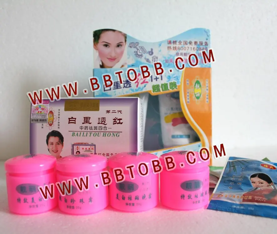 Bailitouhong(4 в 1)+ Косметическая кристаллическая маска + Очищающее Средство Bailitouhong