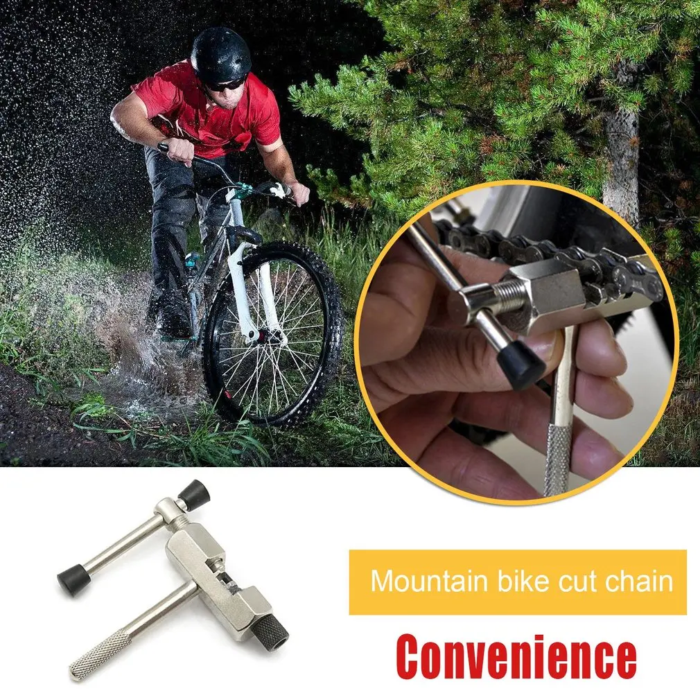 Bicycle Chain Rivet Repair Tool Stainless Steel Breaker Splitter Pin Remove Cycling Bike Chain Breaker Bike Accessories New