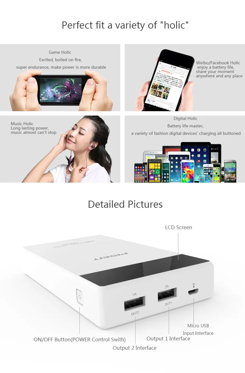 powerbank (17)