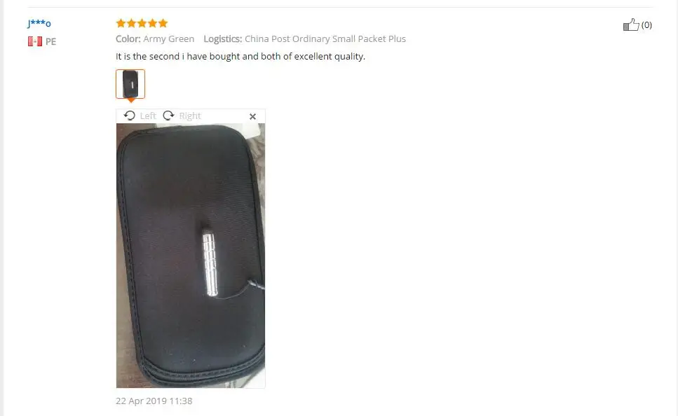 QQ截图20190515042519