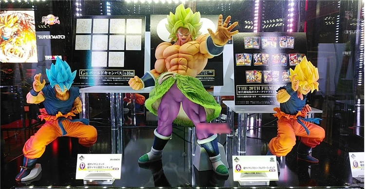 BANDAI Жемчуг дракона супер 20TH фильм Banpresto Broly Broli Gogeta Goku 35 см экшн-сцена для фигурок Модель Коллекционная игрушка