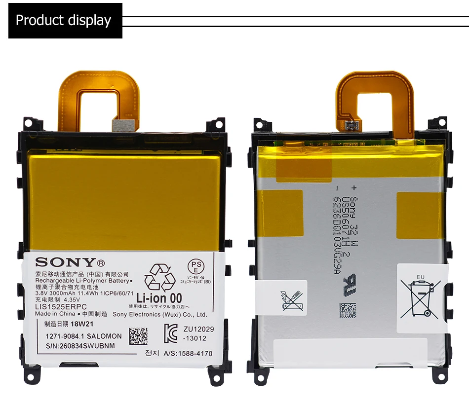 Sony телефон Батарея для sony Xperia Z1 L39h L39 C6902 C6903 C6916 C6943 SO-01F L39T L39U LIS1525ERPC 3000 мА/ч, бесплатные инструменты