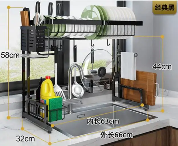 Нержавеющая сталь сливная стойка для раковины, кухонная полка, стойка для товаров, стойка для чаши, подставка для ножей, бытовая кухонная посуда и приборы