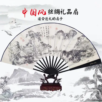 

Boutique Big Folding Fan Chinese Bamboo Summer Silk Folding High Quality Wedding Party Gift Craft Folding Fan Free Shipping