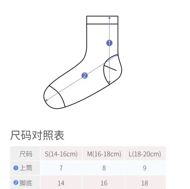 3 пары оригинальных детских носочков xiaomi mijia дышащие впитывающие антибактериальные дезодорирующие носки для мальчиков и девочек