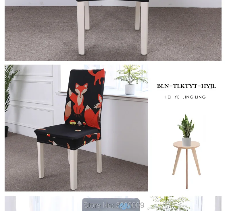 Elastic-cartoon-chair-cover_11_03