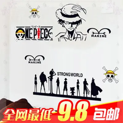 FREE SHIPPING! Removable One Piece wall stickers child cartoon warm for car decoration room home | Дом и сад