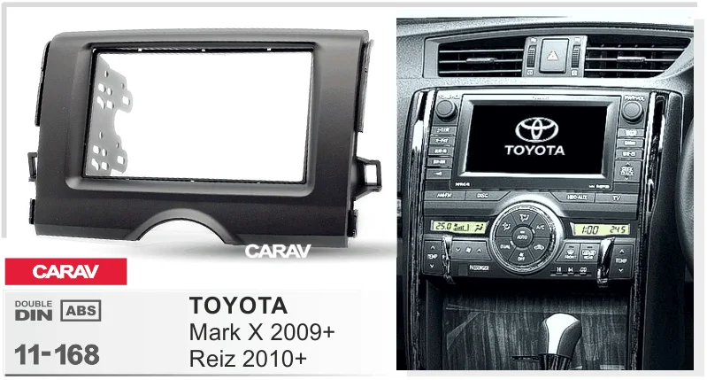 CARAV 11-168 наивысшего качества Радио Фризовая для TOYOTA Mark X 2009+, Reiz 2010+ стерео Фризовая тире CD отделка Установка комплект