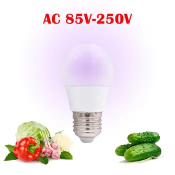 

E27 5W/7W 12LEDs AC85-265V Plant Growing Light Bulb for Indoor Outdoor Gardening