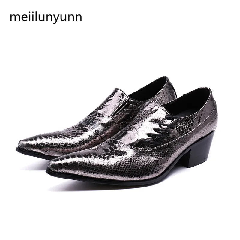 Rosellini Chaussures Homme Noir Beige Style Serpent Verni Simili Cuir Design Italien Lacets Rosellini Chaussures Homme Noir Beige Style Serpent Verni Simili Cuir Design Italien Lacets