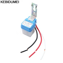 Interruptor liga/desliga automático da luz da rua, sensor de controle automático ac dc 12v 24v 110v 220v interruptor de interruptor