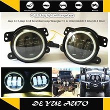Сделано в Китае 4 дюймов светодиодные лампы с Halo Ангел глаз кольцо " круглый foglamp светодиодный фонарь для 76-86 Jeep CJ-7 CJ-8 скремблер JW