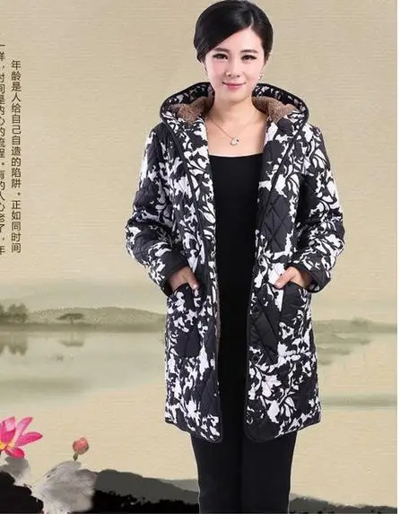 Зимняя женская куртка, зимнее пальто, модная одежда, женское длинное пальто, женская куртка 6XL, верхняя одежда, средняя длина, парки