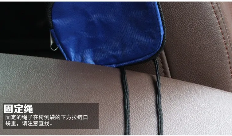 3 цвета автомобильное кресло боковой карман, Водонепроницаемый автомобиля дорожные сумки журнал хранения, телефон напиток пакет для мусора сетей,# R-169