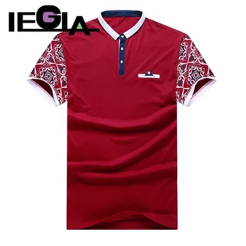 

Polo Shirt Men Casual Polos Shirts Men's Short Sleeve Polo Shirt High Quality Knitted Fabric Striped Loose Men Tops& Tees 7XL