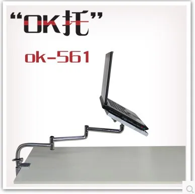 

Free shipping laptop stand 360degree Portable Folded Metal Computer Notebook Tablet Laptop Desk Adjustable Office Home OK561