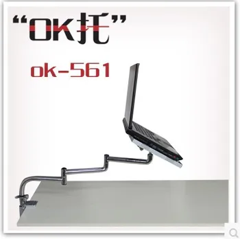 

Free shipping laptop stand 360degree Portable Folded Metal Computer Notebook Tablet Laptop Desk Adjustable Office Home OK561