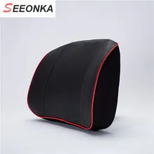 Ортопедические автомобильные подушки, поддержка спины, Позвоночные боли, автомобильное сиденье, поясничная поддержка для офисного стула, подушка для спины, дизайн тела