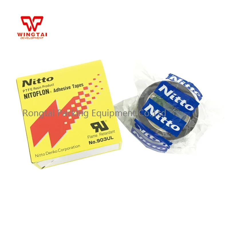 Nitoflon NITTO DENKO Клейкая лента 903UL T0.08mm* W38mm* L10m термостойкая электрическая лента Япония Лента NITTO