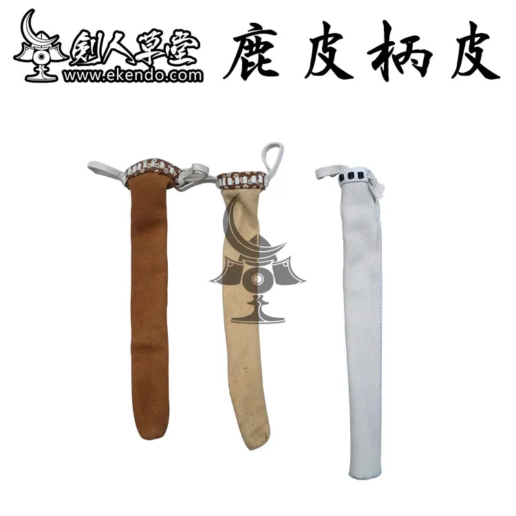 

- IKENDO.NET- SP032 - Deerskin High Quality Tsuka (Leather Handle) -Kendo supplies bokken supplies