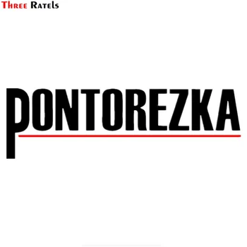 

Three Ratels TZ-1347# 9*30cm pontorezka car stickers funny sticker auto decals