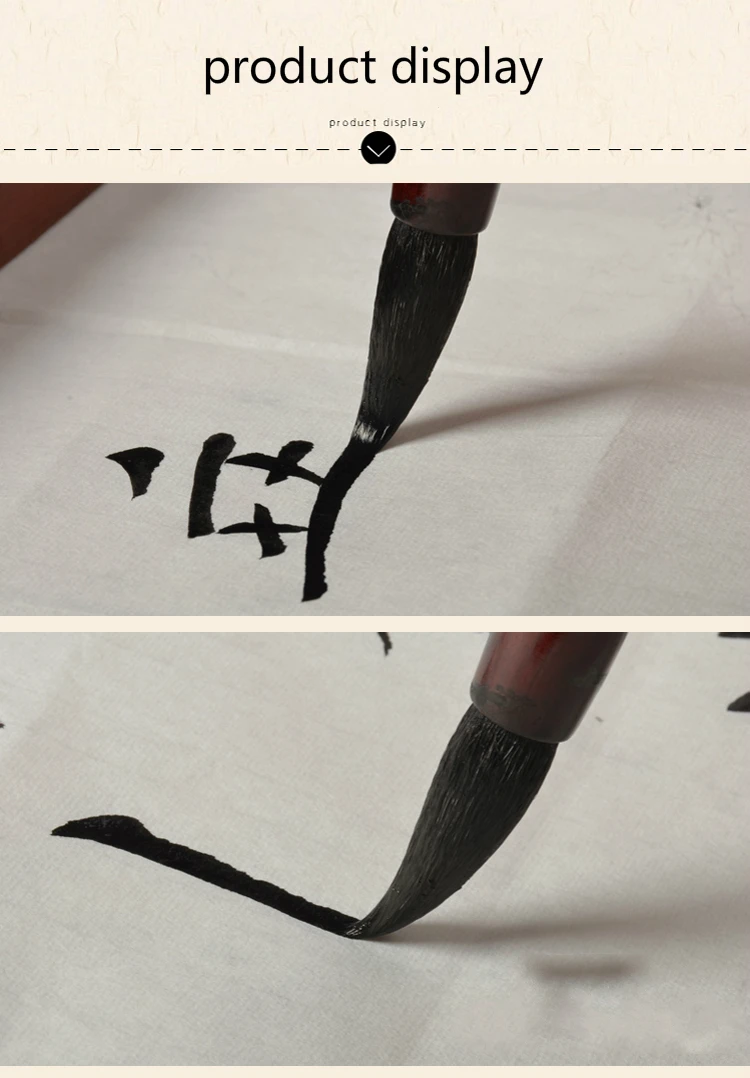 Кисть Набор ласка волос шерстяные волосы несколько волос Китайская каллиграфия посвященный кисть для начинающих профессиональная