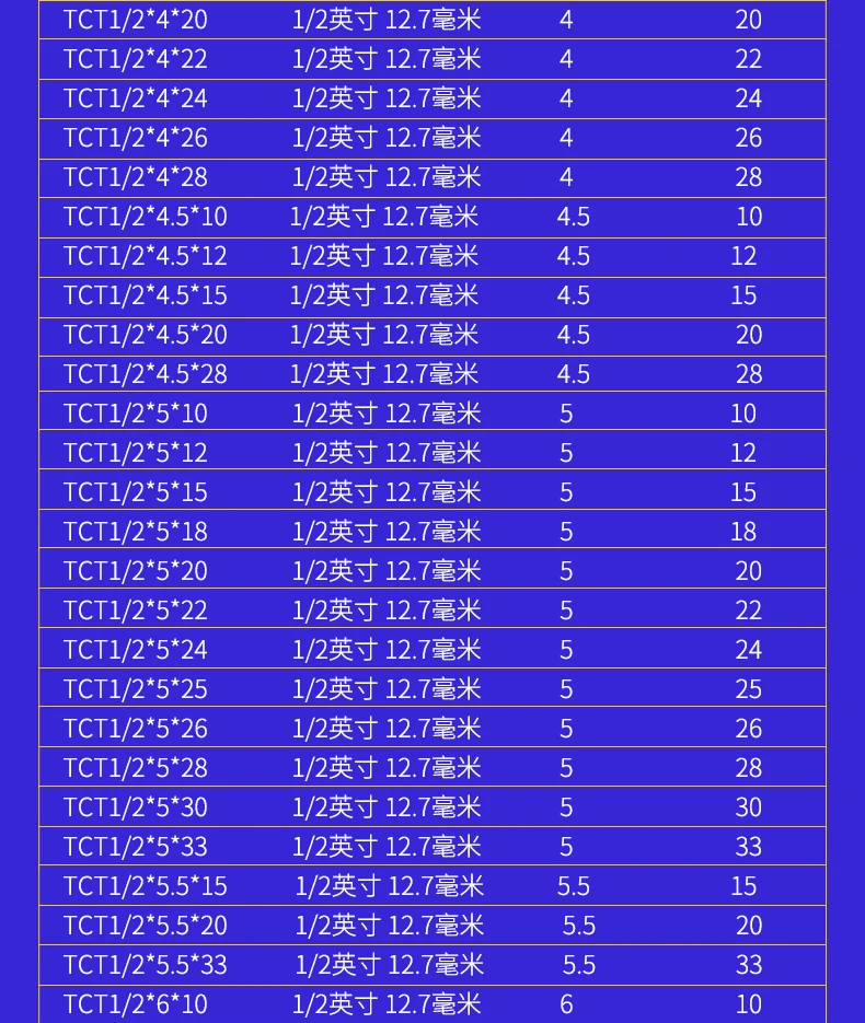 4-_13