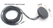 Upgrade font b gps b font gsm wifi font b car b font antenna module 3