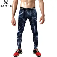 Беговые колготки мужские спортивные Леггинсы для бега молочное волокно для спортзала Горячие компрессионные брюки для фитнеса Упражнения тренировка быстросохнущие брюки