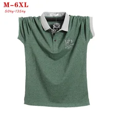 Плюс размер 5XL 6XL мужские повседневные большие высокие рубашки поло с коротким рукавом больше размера d рубашка поло хлопок мужской большой отложной воротник Топы