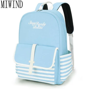 

Fashion School Bags for Teenagers Girls Preppy Style Rucksack Girls Fresh Style Shoulders Bag Middle School Student Bags TBD036