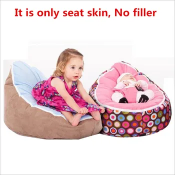 Just a cover! Baby Bean Bag Baby Seat Lazy Couch Beanbag Breastfeeding Bed Baby Feeding Recliner Bed Baby Furniture(No filler) outdoor and indoor bean bag buggle ups home furniture patio beach chair camping beanbag sofa seat cover only no filler