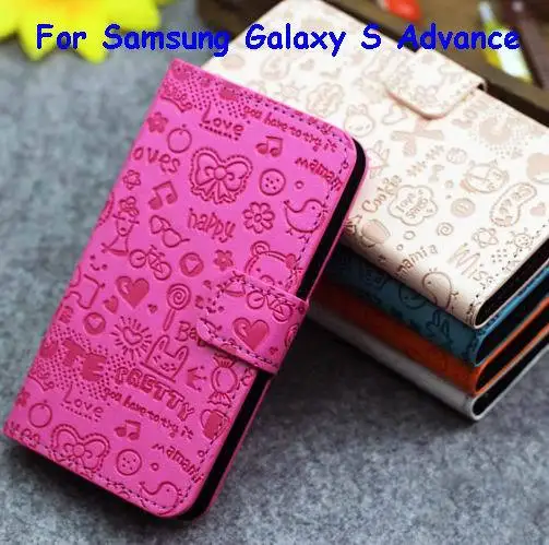 custodia samsung advance custodia samsung advance