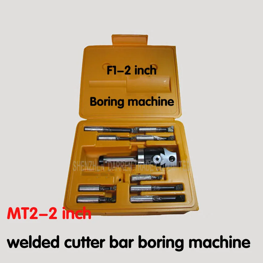 1 предмет F1-2 дюйма Расточная головка с MT2 расточный хвостовик и 9 шт. 12 мм сверлильные балки, расточной головки устанавливается