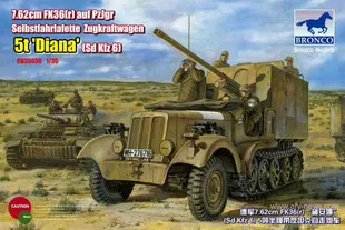Модель Бронко CB35038 1/35 7 62 см FK36(r) на PzJgr Selbstfahrlafette Zugkraftwagen 5t Diana пластиковая модель в
