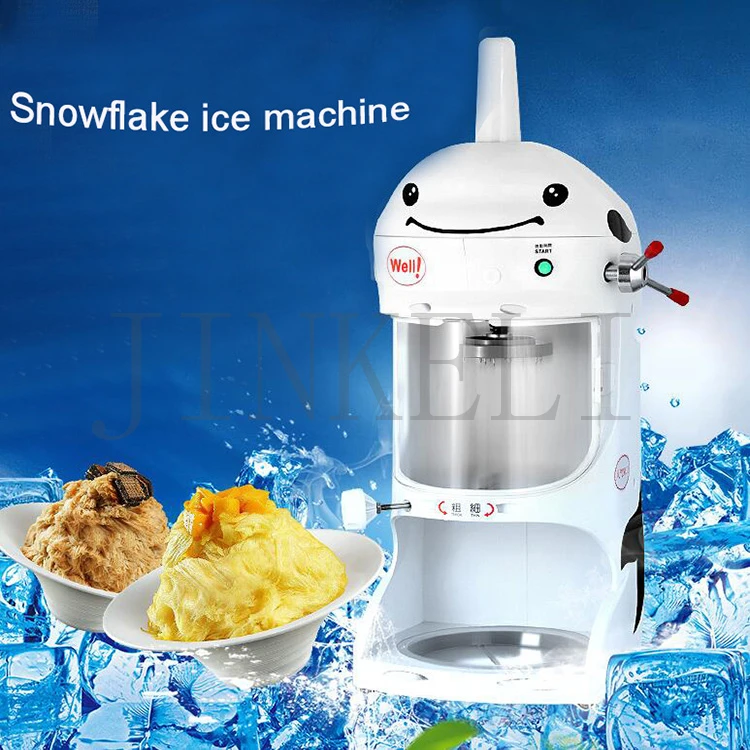 Free Shipping 90kg/h Commercial Ice Machine Continuous Electric