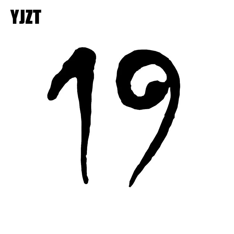 YJZT 14 6 см * 15 5 персональный номер 19 Виниловая Высококачественная Автомобильная