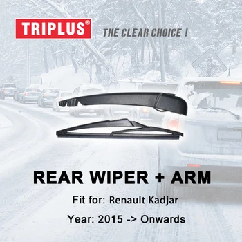 

Rear Wiper Arm with Blade for Renault Kadjar (2015-Onwards) 1pc 9" 230mm, Rear Wiper Arm Rear Wiper Blades
