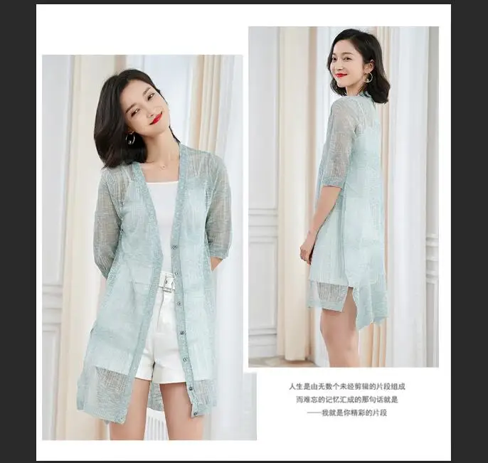 QQ20190422141942