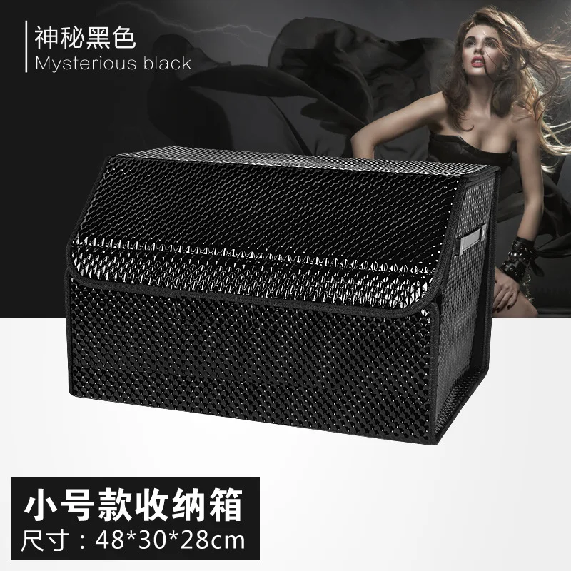 

High level leather car stowing tidying car trunk storage box high grade leather material CS12