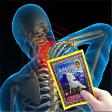 MIYUELENI טבעי הקלה על כאב מהיר להקל על דלקת מפרקים שגרונית טיח משכך כאבים מח עצם סוס שמן אתרים שלוחת עצם(China)