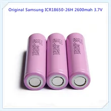 Для samsung ICR18650-26H 26 H 18650 2600 mah 3,7 V литий-ионная аккумуляторная батарея с плоским верхом(1 шт